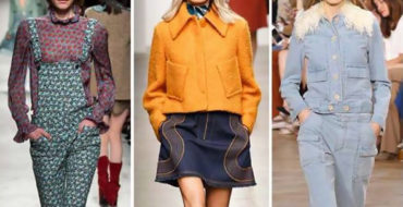 Φθινόπωρο – Χειμώνα 2016