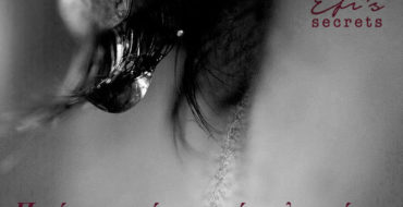 Χρήστος Τούβε