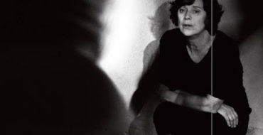 αναγνώριση