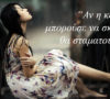 καρδιά