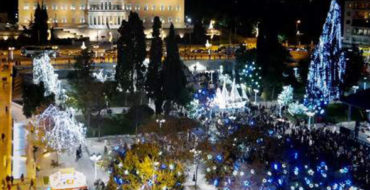 εορταστικές εκδηλώσεις