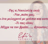 quotes1