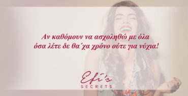quotes-1