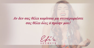 quotes-2