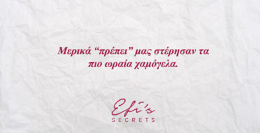 quotes-4