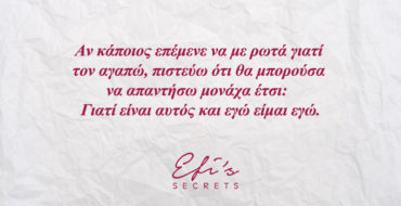 quotes2