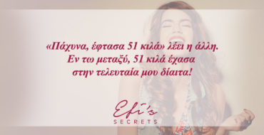 quotes5