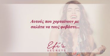 quotes6