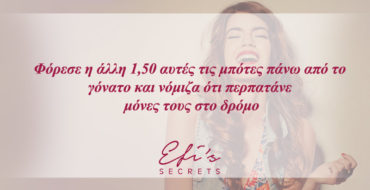 quotes8