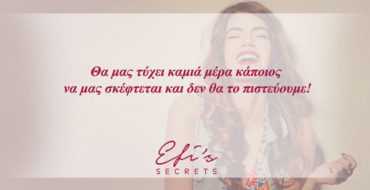 QUOTES_340