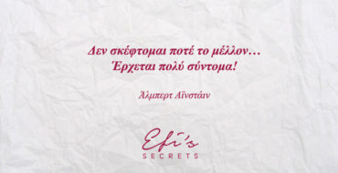 QUOTES_4