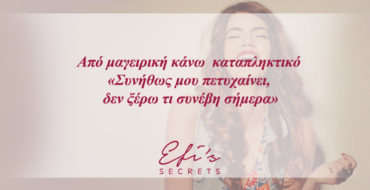 quotes_1