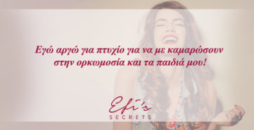 quotes_1
