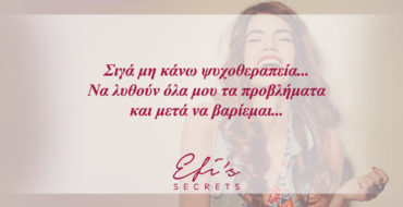 quotes_2