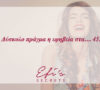 quotes_334