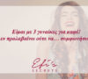 quotes_336
