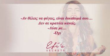 quotes_337