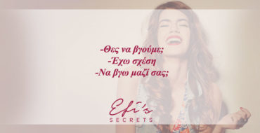 quotes_338