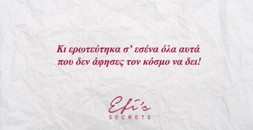 quotes_4