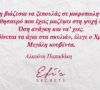 quotes_5-1