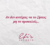 quotes_5