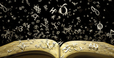 arithmologia