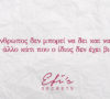 quote_349